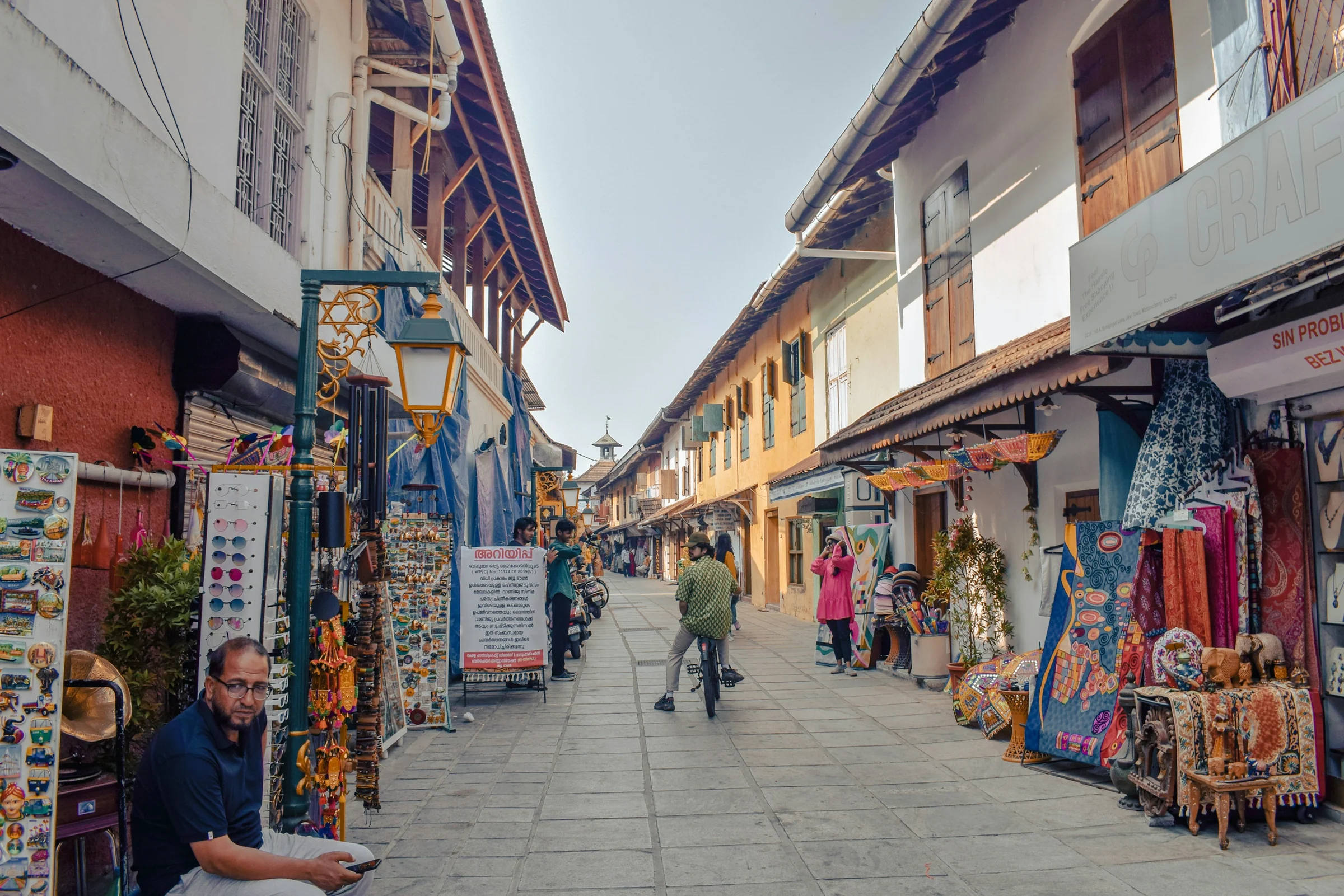 A street of shops in Mattancherry, Kochi